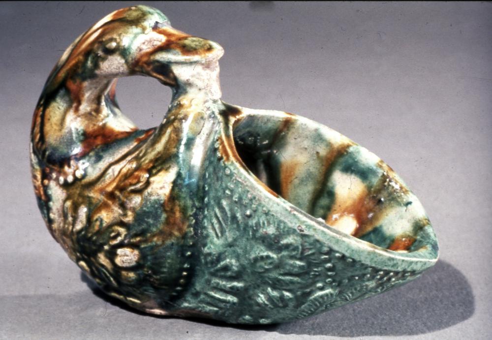 图片[3]-rhyton BM-1937-0716.34-China Archive